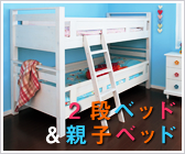 �Q�i�x�b�h���e�q�x�b�h