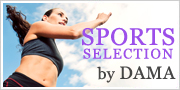 SPORTS SELECTION by DAMA
