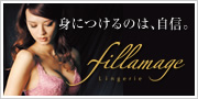 fillamage �t�B�����[�W��