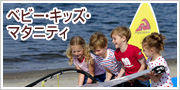 �x�r�[�E�L�b�Y�E�}�^�j�e�B