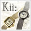Kii