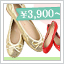 St.Rhye�i�Z�C���g���C�j �o���G�V���[�Y
