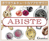 ABISTE/�A�r�X�e���W