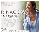 RIKACO'S Item Pick UP�wvol.44 �^�b�Z���t���R�b�g���V���N�`���j�b�N�x