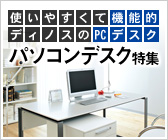 �o�b�f�X�N