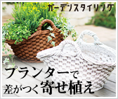 �v�����^�[�ō������񂹐A��