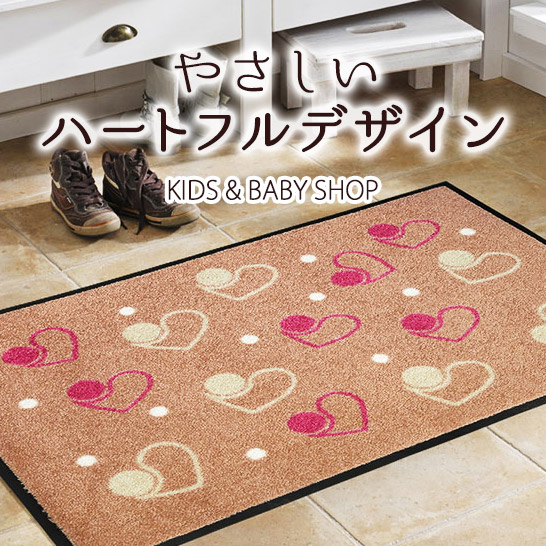 �₳�����n�[�g�t�����`�[�t���W