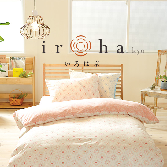 ���s����u����͋��v