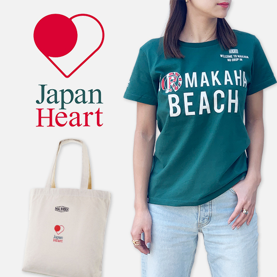 JapanHeart/�W���p���n�[�g