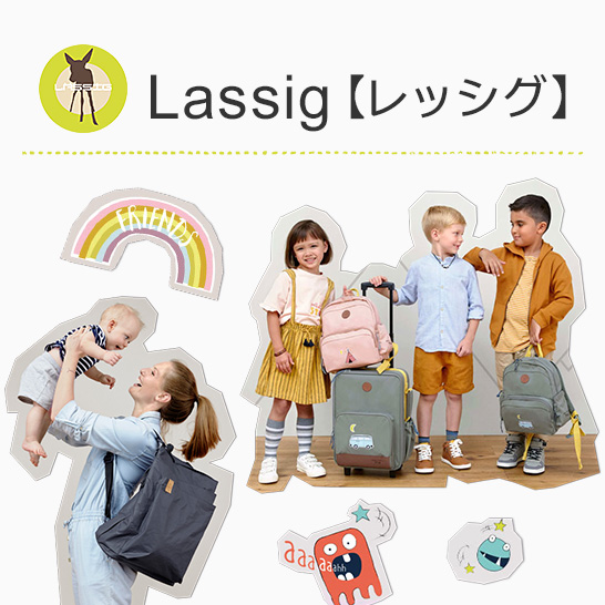 ���b�V�O/Lassig