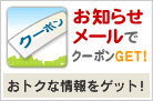 ���m�点���[��