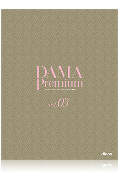 DAMA premium