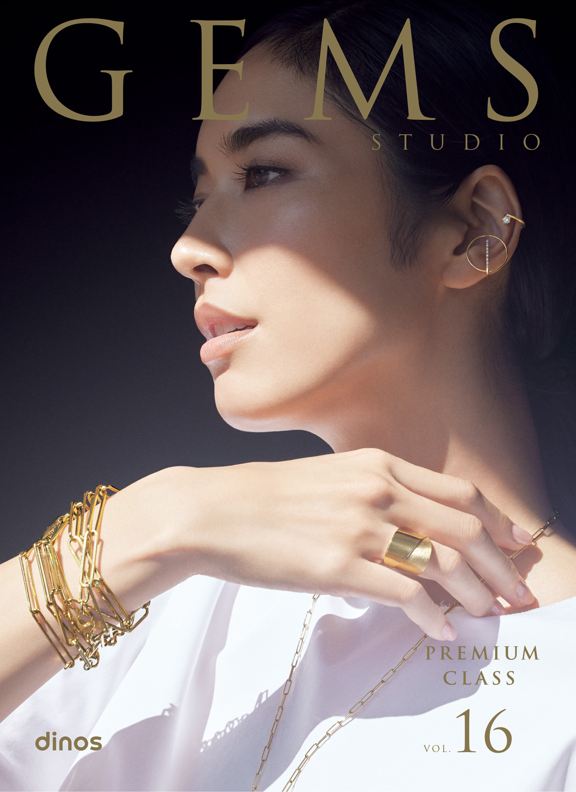 �W�F���X�^�W�I 2021�t��