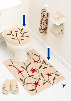 ���ӥ�ȥ��쥿�꡼���åȡ֥���ꥢ�ס�ɸ��3��U������Ƚ�ˡ�­���ޥåȡ��ե����С��������ȥ��С�