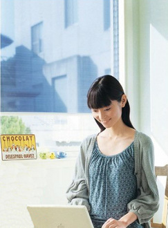 �ȃG�lUV �N�[���V�F�[�h�@90�~180cm