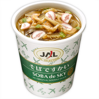 ���΂ł������i�R�O�j