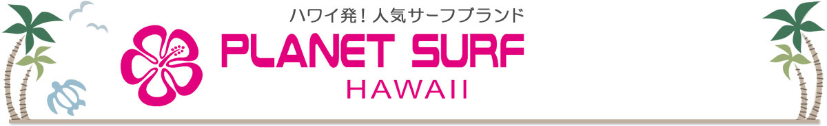 nCIlCT[tuh PLANET SURF HAWAII