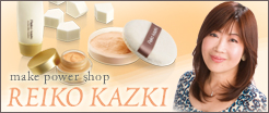 ���Â��ꂢ�� make power shop
