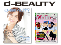 d-BEAUTY