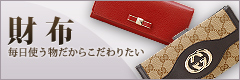 �y���z�z�����g���������炱����肽��