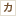 �J�s