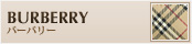 BURBERRY/�o�[�o���[