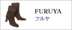 FURUYA/�t����