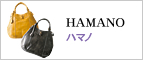 HAMANO/�n�}�m