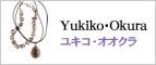 Yukiko�EOkura/���L�R�E�I�I�N��
