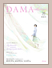 DAMA collection 2012�N�t�č�