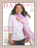 DAMA collection 2009�N�~��