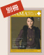 DAMA collection PLUS 2009�N�~��