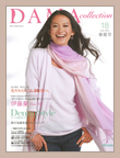 DAMA collection 2010�N�t�č�
