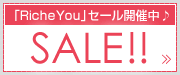 riche sale