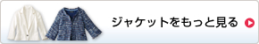 �T�}�[�R�[�g�������ƌ���