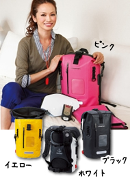 お洒落な防災グッズセット 基本セット 【非常用・持ち出し袋】