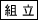 �g��