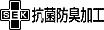 SEK�R�ۖh�L���H