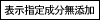 �\���w�萬�����Y��