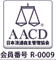 Association Against Counterfeit Product Distribution (AACD)