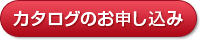 �J�^���O�̂��\������