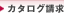 �J�^���O����