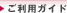 �����p�K�C�h