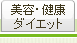 ���e�E���N