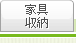 �Ƌ�E���[