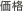 ���i