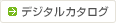 �f�W�^���J�^���O