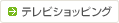 �e���r�V���b�s���O