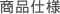 ���i�d�l