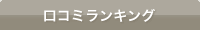 ���R�~�����L���O